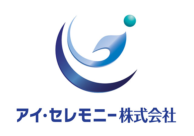 アイセレモニー（株）