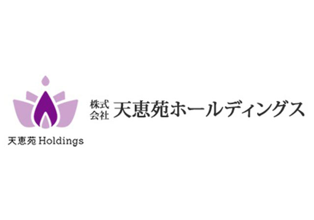 天恵苑ホールディングス