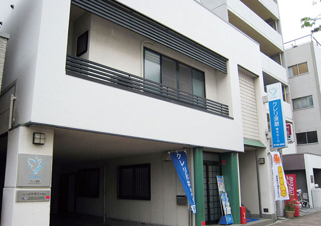 13㈱青木葬祭本店_13-クレリ須磨・青木ホール