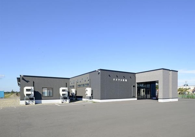すぎやま斎場