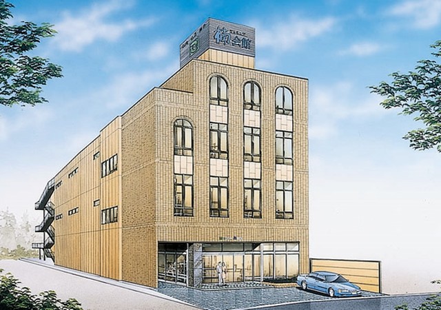 76ごんきやセレモニア塩釜 楠会館