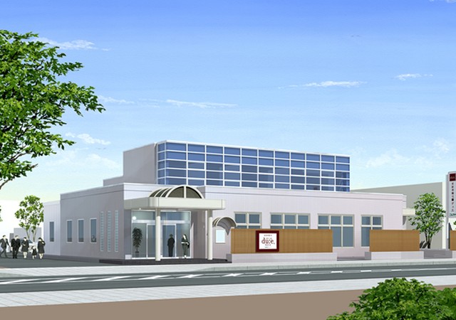 80ごんきや家族葬邸宅【デュエ】利府中央