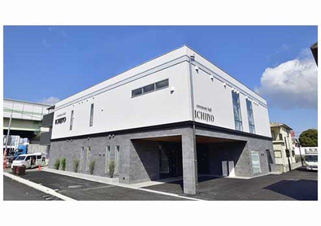 ㈱大阪葬祭 セレモニーホール ICHIJYO