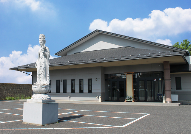 あおき白河斎苑