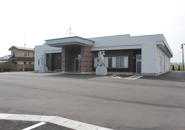 あおき西郷斎苑