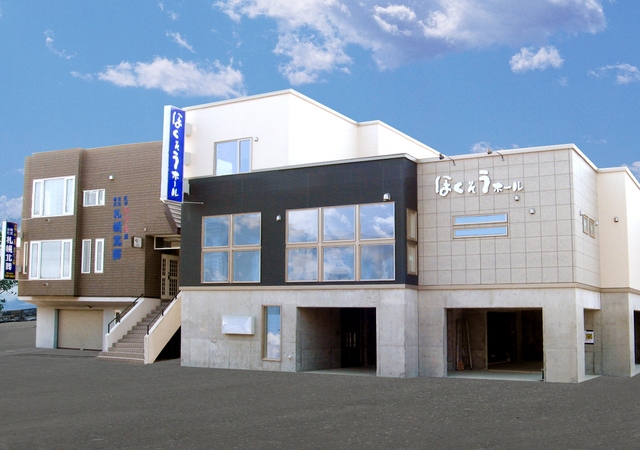 ほくそうホール新川 (1)