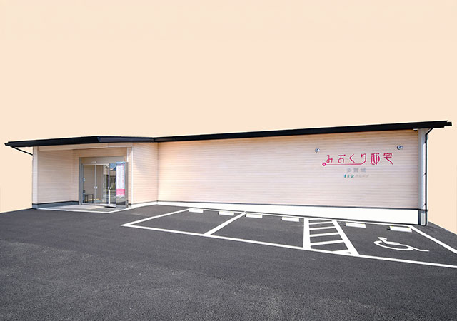 みおくり邸宅 多賀城