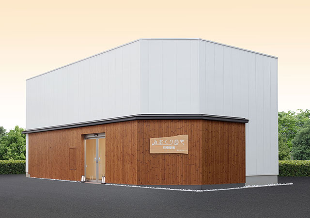みおくり邸宅 石巻駅前