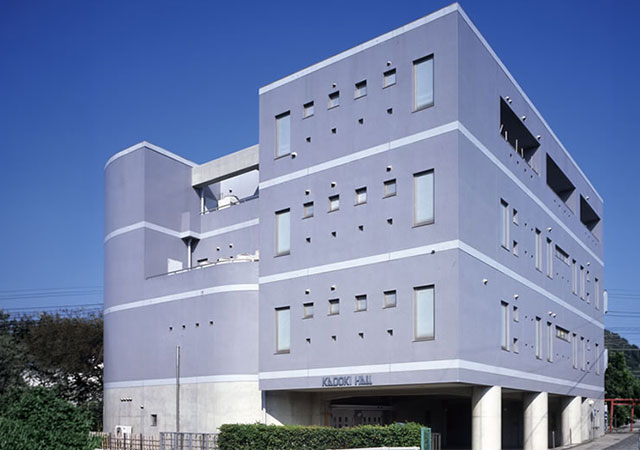 カドキホール