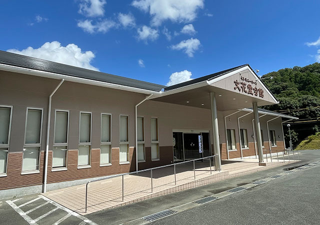 セレモニーホール文花堂会館しきじょう