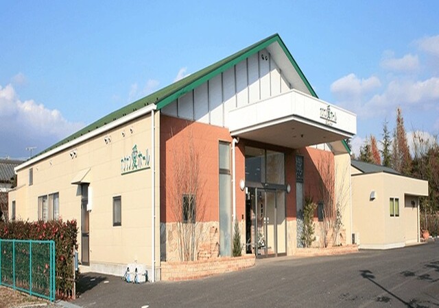 ㈱ホクサン 愛ホール石塚