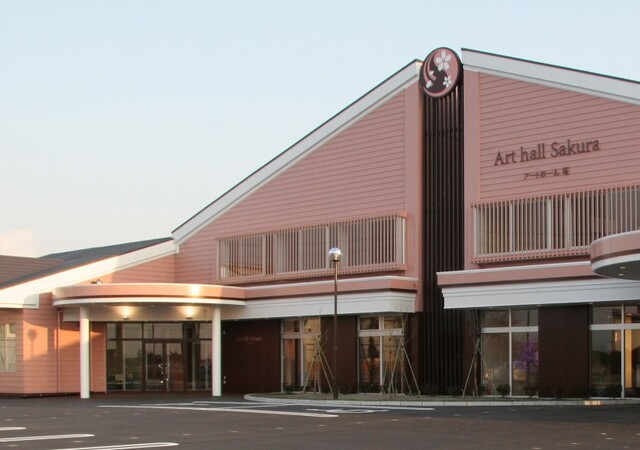 ㈱マルフヂ アートホール桜 本館