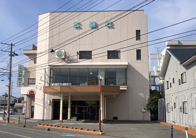 ㈱新潟公益社 公益社 東明