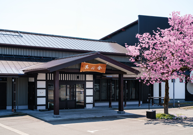 ㈱朝陽堂 其心舎外観