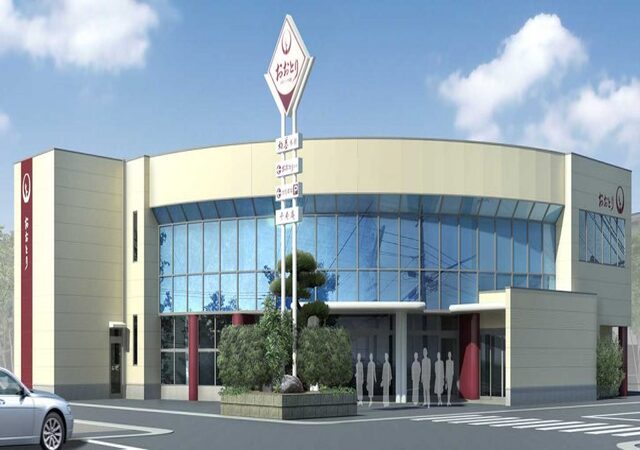 ㈱柏善社 おおとり本館外観