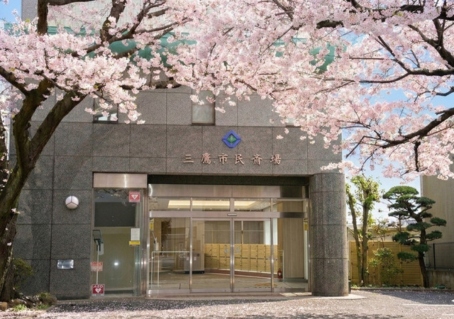 ㈱ＡＺＵＭＡ 三鷹市民斎場外観 (1)