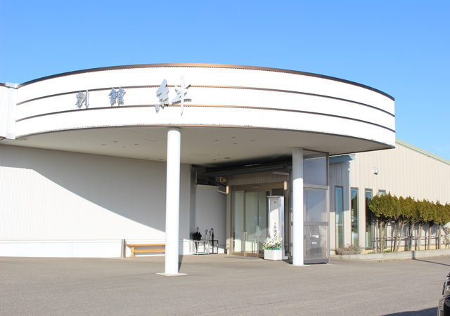 ㈲花久葬祭 別館 絆