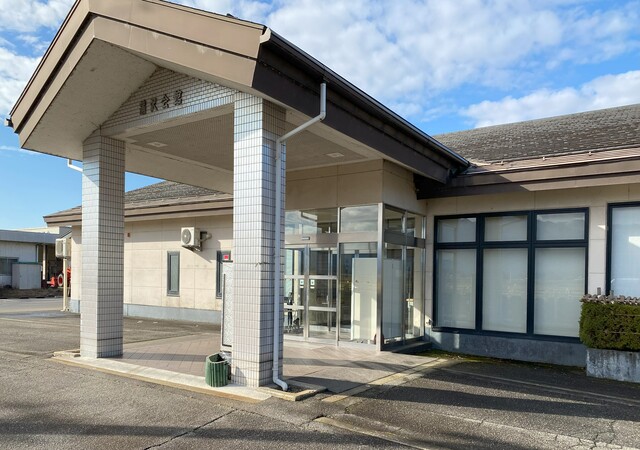 ㈲蒲沢造花店 蒲沢会館