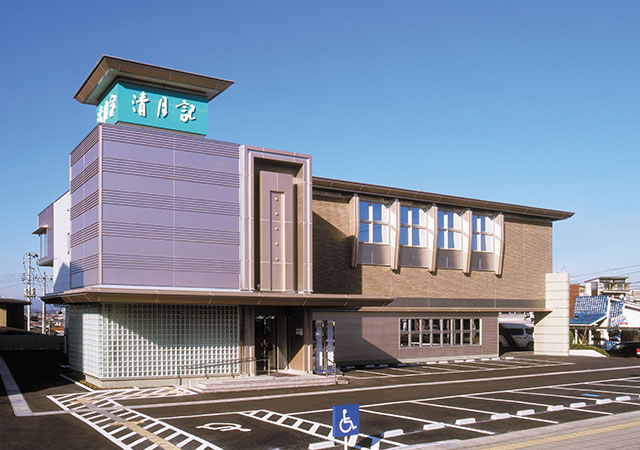 仙台東斎場 清月記