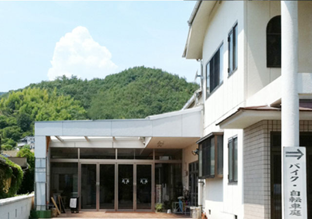 光屋北館