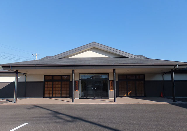 千代会館　しきじょう