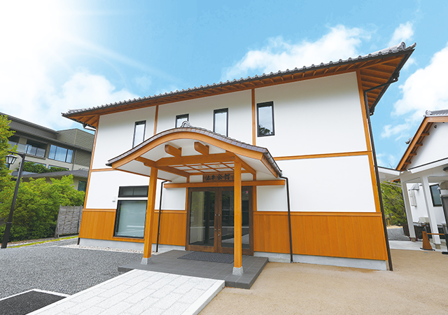 協賛施設岡崎別院法要会館