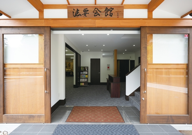 協賛施設岡崎別院法要会館1