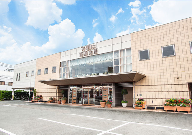 天国社姪浜会館