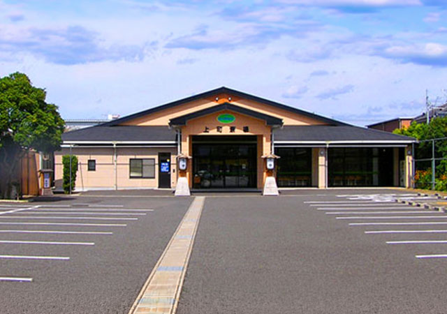 宮内葬儀社　上町斎場