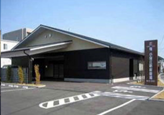 小垣江駅前斎場