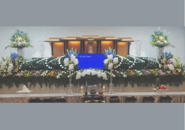 市民斎場２