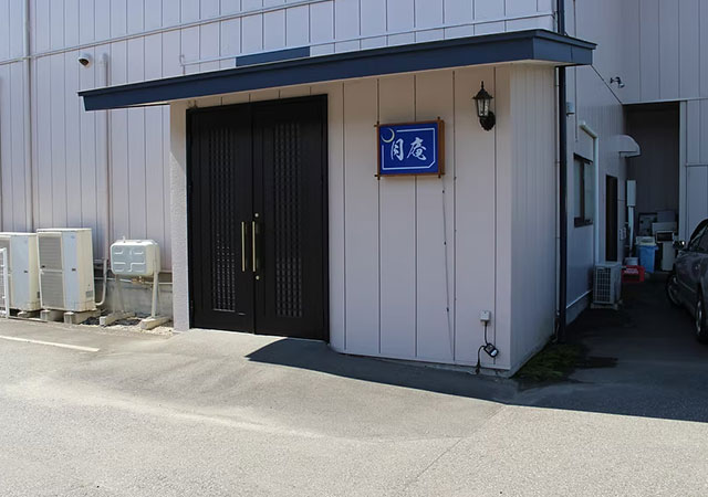 新・葬送空間「月庵」