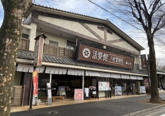 法要館/八柱霊園前（株式会社セレモニー松戸支店）