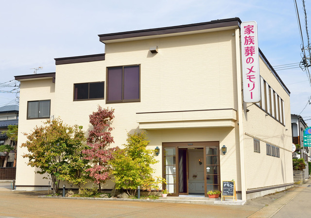 株式会社メモリー　メモリーホール大曲外観