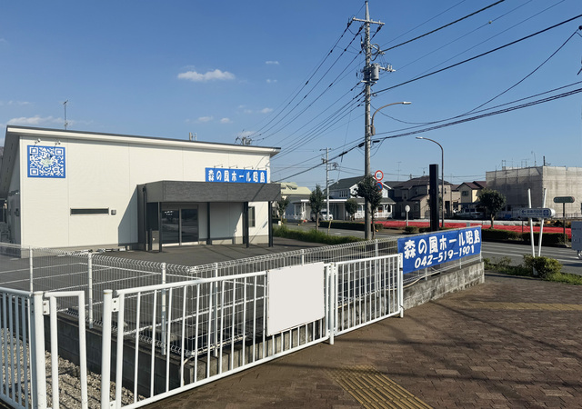 森の風ホール昭島5 IMG_3274 (1)