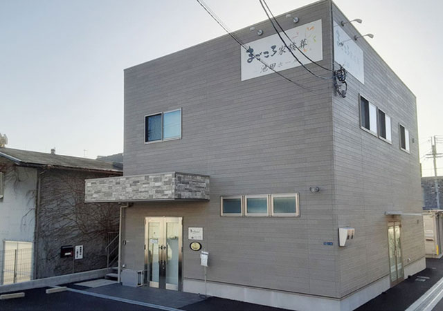 池田ホール