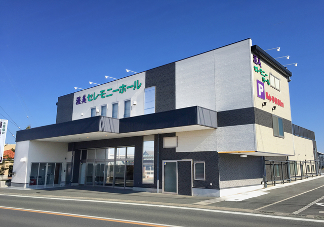 渥美ホール (1)