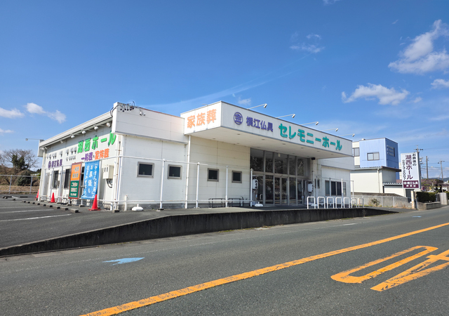 湖西ホール (2)