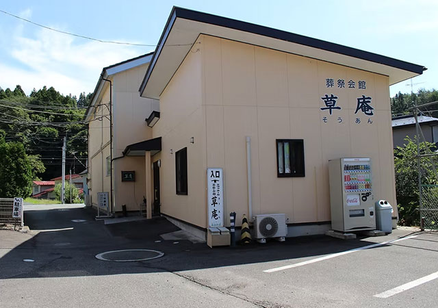 葬祭通夜会館-エヴァホール草庵