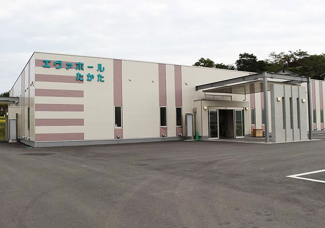葬祭通夜会館エヴァホールたかた