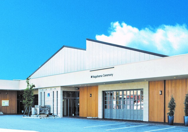 長浜式場 (1)