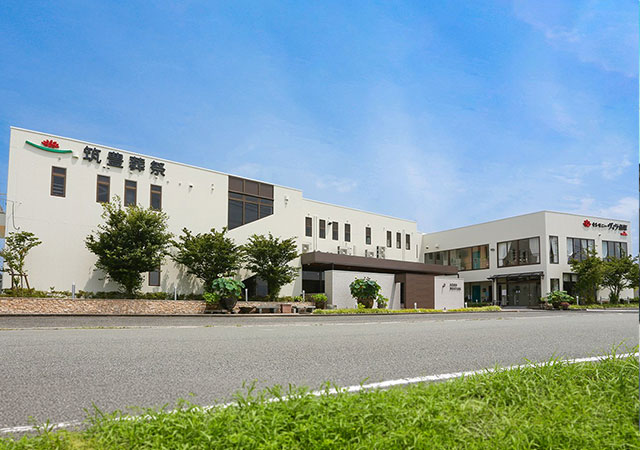 飯塚本社斎場