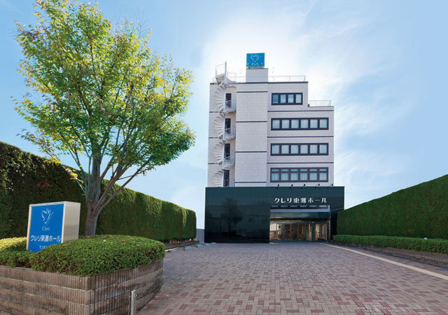 花六総本店クレリ東灘ホール