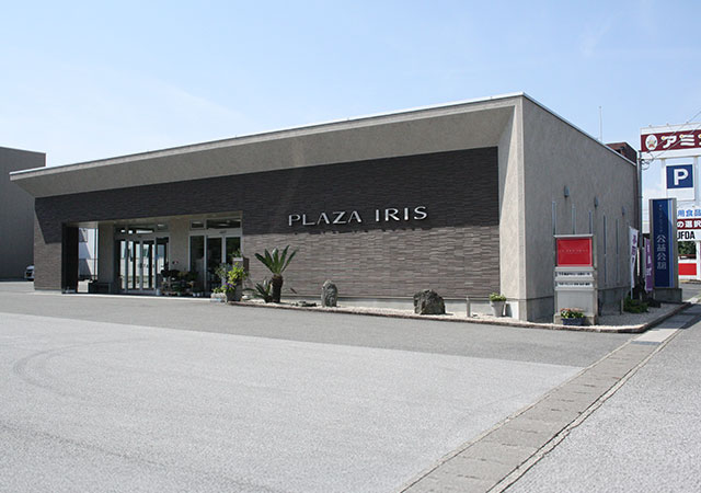ＰＬＡＺＡ　ＩＲＩＳ